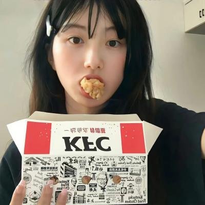 耶稣传