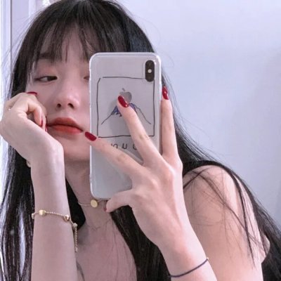 我醉了，我爱你